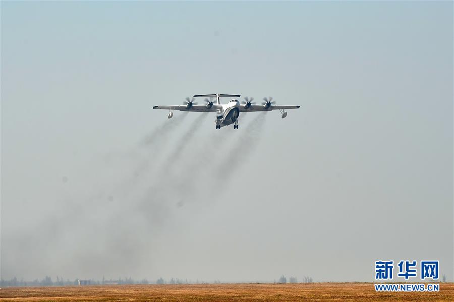 （新華全媒頭條&middot;圖文互動）（5）國產(chǎn)大飛機&ldquo;三兄弟&rdquo;藍(lán)天聚首 &ldquo;中國翼&rdquo;開啟航空強國新時代 