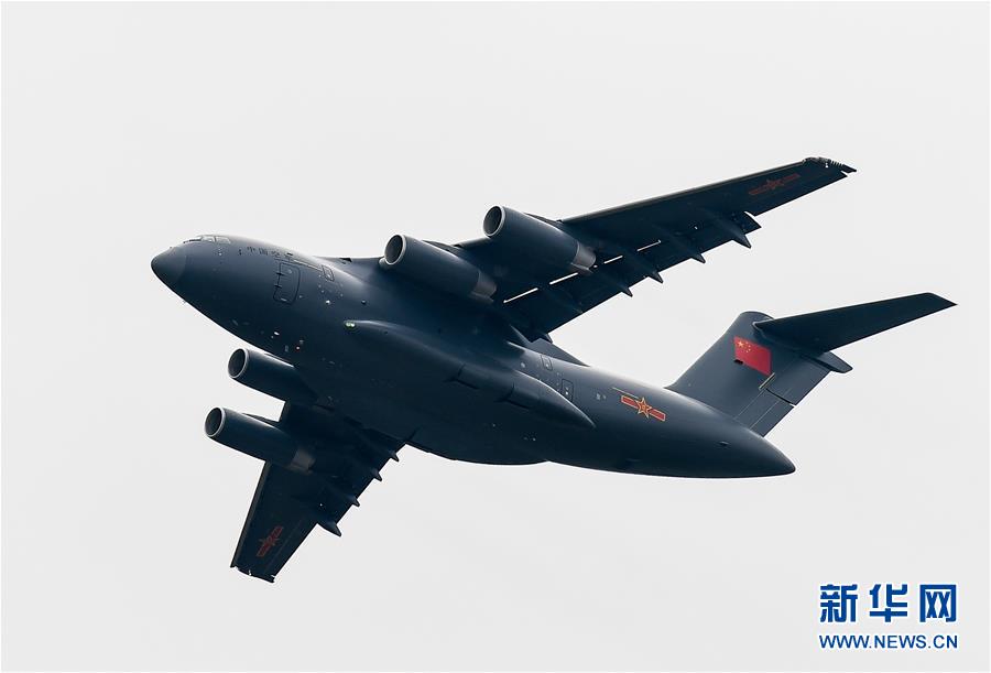 （新華全媒頭條&middot;圖文互動）（11）國產(chǎn)大飛機&ldquo;三兄弟&rdquo;藍(lán)天聚首 &ldquo;中國翼&rdquo;開啟航空強國新時代 