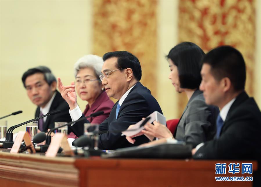 （兩會&middot;總理記者見面&middot;XHDW）（10）李克強(qiáng)總理與中外記者見面 