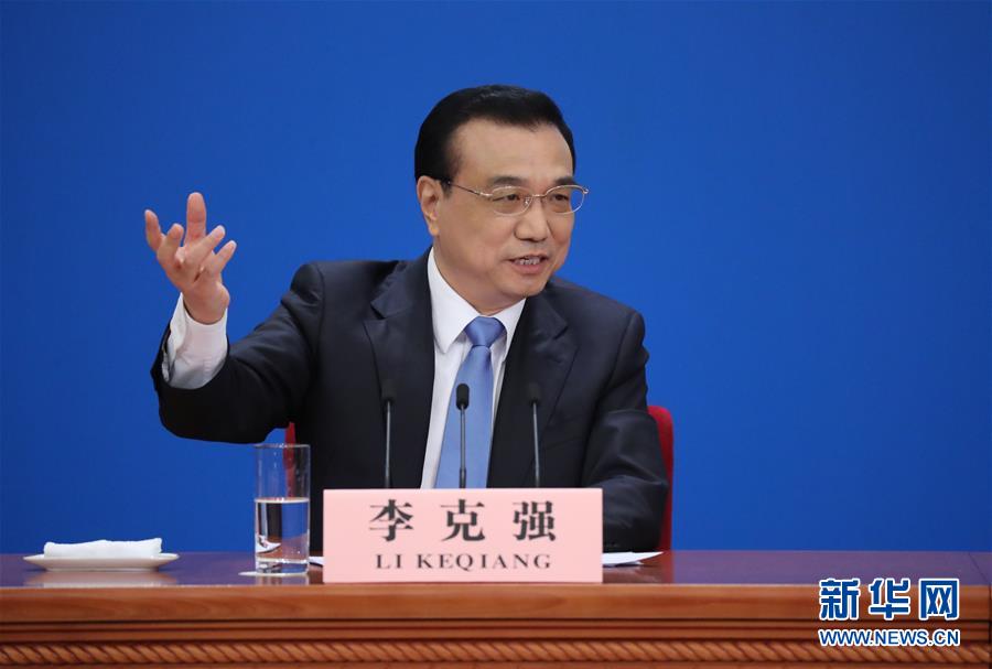 （兩會&middot;總理記者見面&middot;XHDW）（12）李克強(qiáng)總理與中外記者見面 