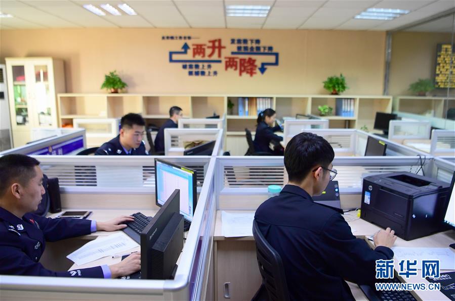 （圖文互動(dòng)）（1）養(yǎng)老錢、救命錢通通被盯上，警惕伸向老人的詐騙&ldquo;黑手&rdquo;！ 