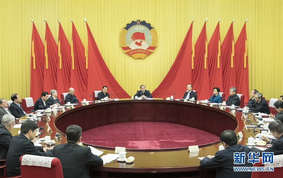 1月21日，中共政協(xié)第十二屆全國委員會黨組在北京召開會議，傳達學(xué)習(xí)貫徹習(xí)近平總書記在黨的十九屆二中全會上的重要講話和全會精神。全國政協(xié)主席、黨組書記俞正聲主持會議并講話。新華社記者 王曄 攝