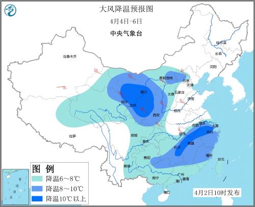 大風(fēng)降溫預(yù)報(bào)圖(4月4日—6日)。圖片來源：中央氣象臺(tái)