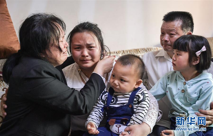 （社會(huì)）（3）24年，終于等到你！