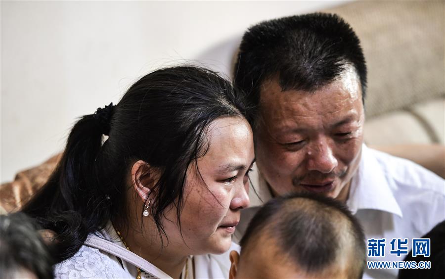 （社會）（4）24年，終于等到你！