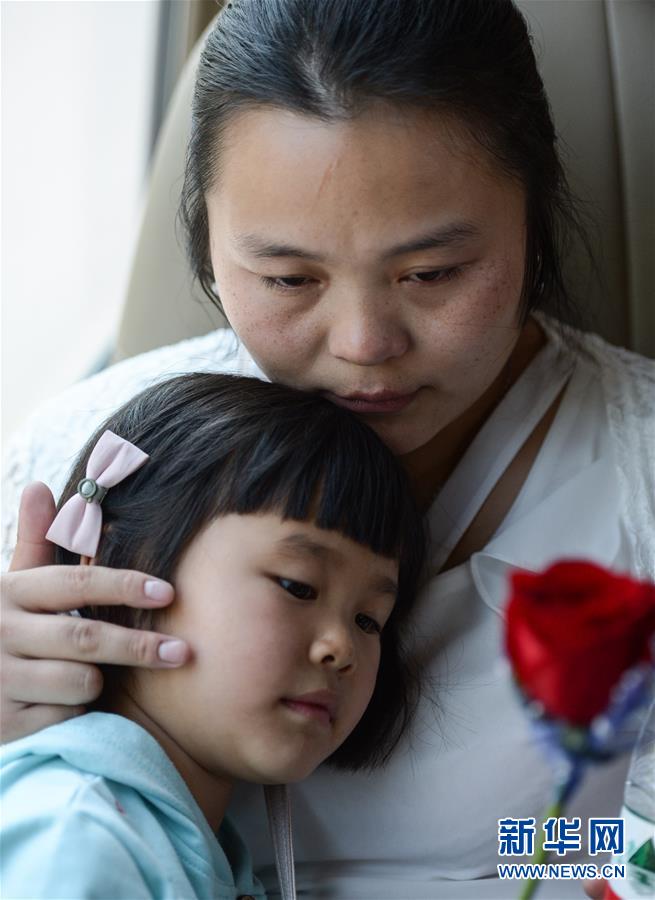 （社會(huì)）（6）24年，終于等到你！