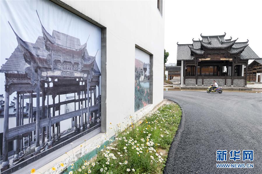 （新華全媒頭條&middot;搶救古民居&middot;圖文互動）（5）當古民居遇上城鎮(zhèn)化，如何留住鄉(xiāng)愁？