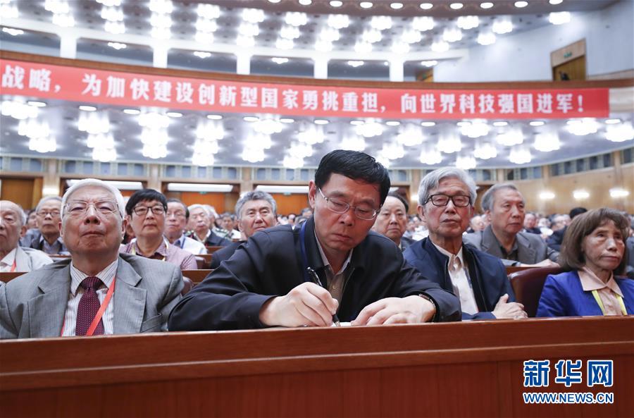 （新華全媒頭條·圖文互動）（4）向著建設(shè)世界科技強國的偉大目標奮勇前進！——習近平總書記在兩院院士大會上的重要講話引起熱烈反響之一 