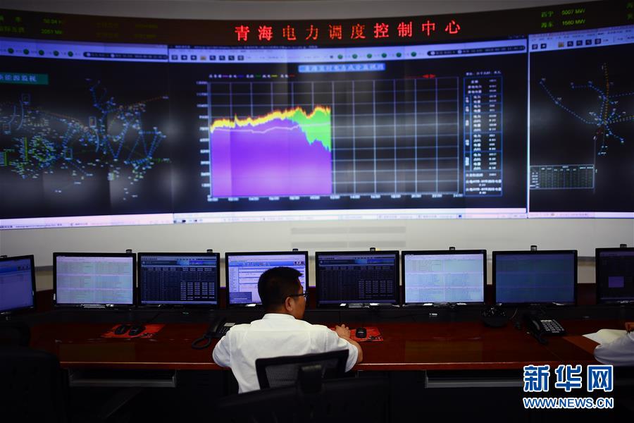 （新華全媒頭條&middot;圖文互動）（10）從&ldquo;綠電7日&rdquo;到&ldquo;綠電9日&rdquo;，全清潔能源供電紀錄是如何實現的？  