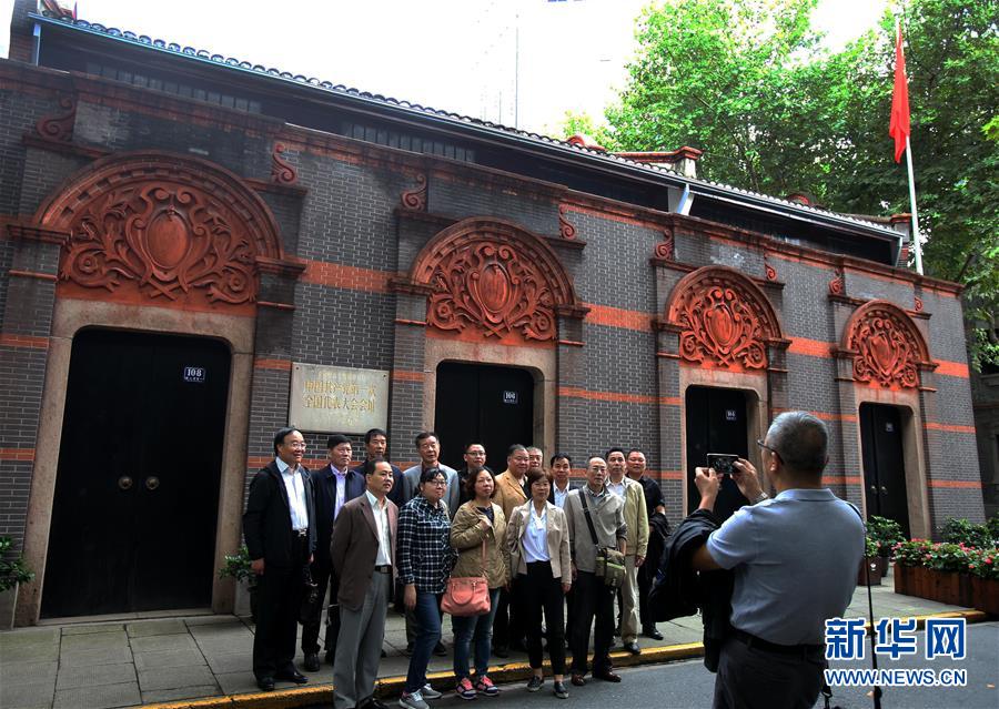 （新華全媒頭條&middot;圖文互動(dòng)）（1）挺起新時(shí)代的精神脊梁&mdash;&mdash;寫在中國共產(chǎn)黨成立97周年之際