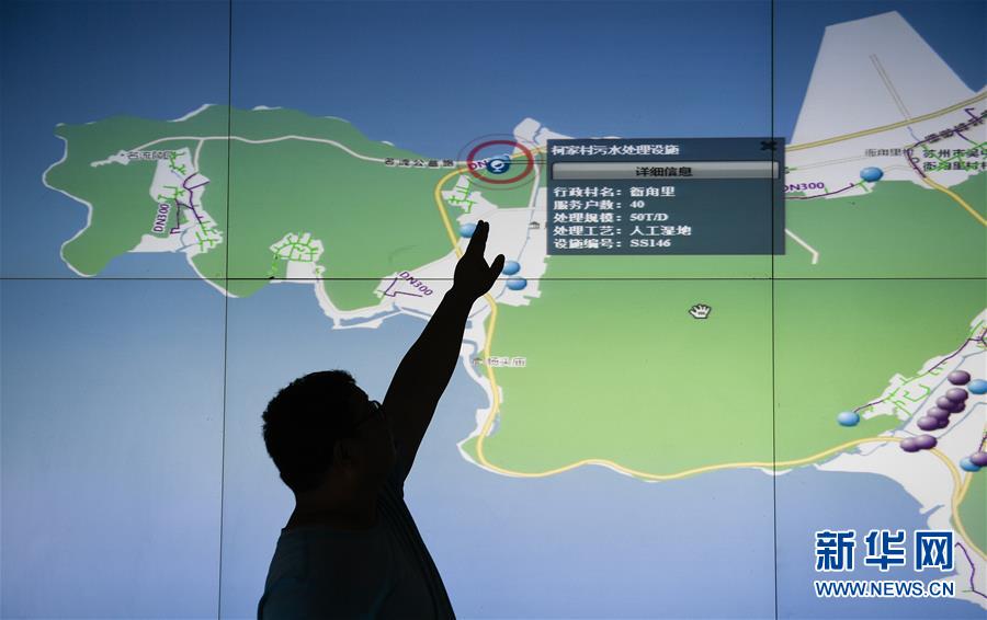 （在習(xí)近平新時(shí)代中國特色社會(huì)主義思想指引下&mdash;&mdash;新時(shí)代新作為新篇章&middot;圖文互動(dòng)）（2）稀奇！治污濕地成了休閑公園&mdash;&mdash;江蘇蘇州全域推進(jìn)農(nóng)村生活污水治理