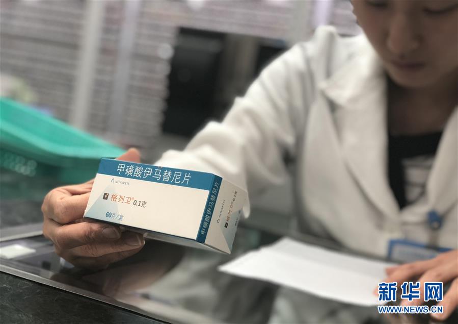 （新華全媒頭條·圖文互動(dòng)）（6）抗癌藥，不只是降價(jià)這一件事——一粒藥的困境如何破解？