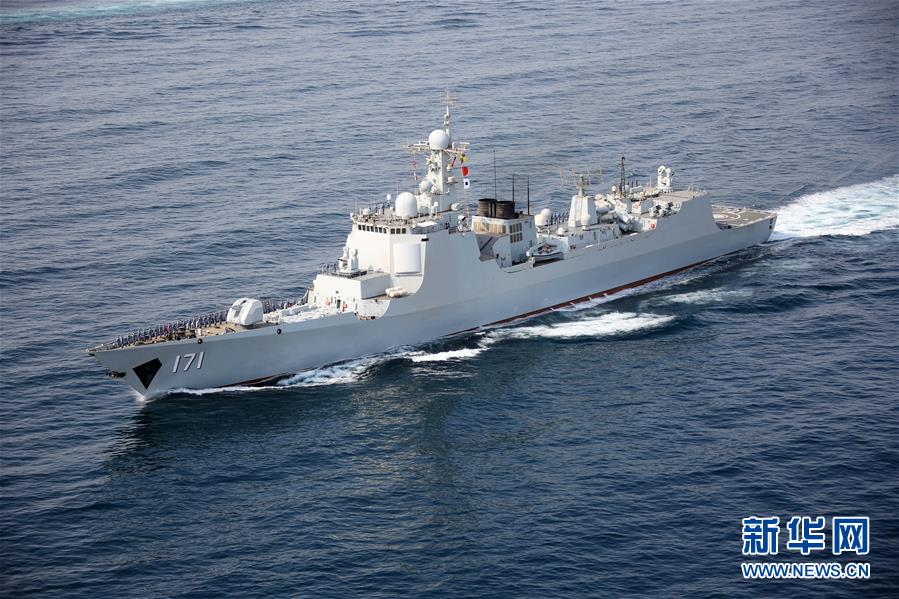 (圖文互動)(2)萬里海疆寫忠誠——記海軍某驅(qū)逐艦支隊(duì)海口艦