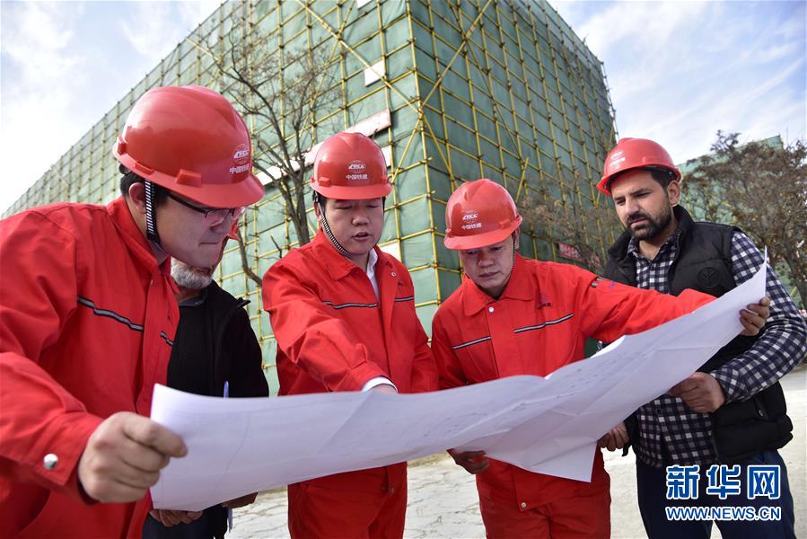 (新華全媒頭條·“一帶一路”5周年·圖文互動(dòng))(8)引領(lǐng)通往未來的希望之路——共建“一帶一路”5年成果綜述之一