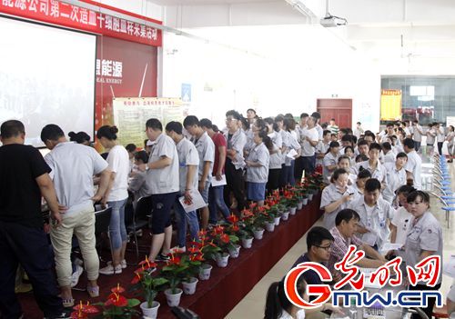 【中國(guó)夢(mèng)·踐行者】10年，這家企業(yè)涌現(xiàn)898名造血干細(xì)胞捐獻(xiàn)志愿者