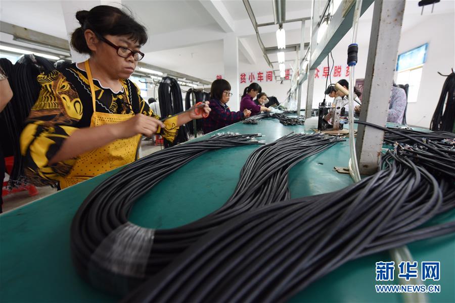 （新華全媒頭條&middot;圖文互動）（3）脫貧攻堅的重要一步&mdash;&mdash;寫在40個貧困縣脫貧摘帽之際