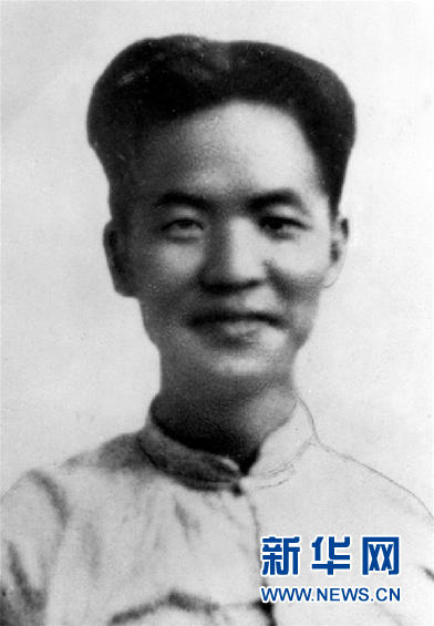 （為了民族復(fù)興·英雄烈士譜·圖文互動）鄧中夏：中國工人運動的著名領(lǐng)導人