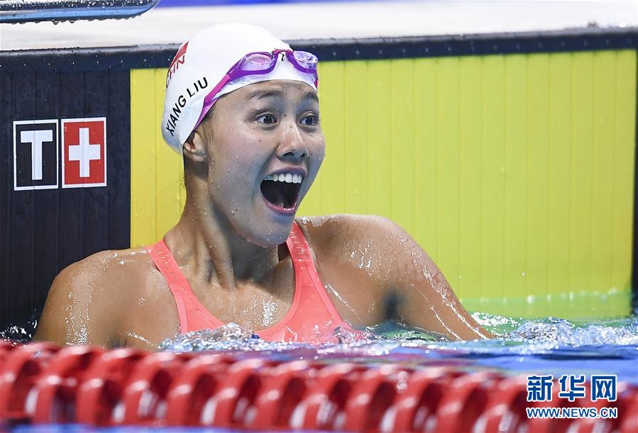 （新華全媒頭條&middot;圖文互動(dòng)）（２）凝聚&ldquo;亞洲能量&rdquo;，期盼&ldquo;杭州時(shí)間&rdquo;