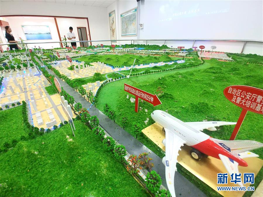 （在習(xí)近平新時(shí)代中國特色社會(huì)主義思想指引下&mdash;&mdash;新時(shí)代新作為新篇章&middot;圖文互動(dòng)）（1）廣西扶綏：三大園區(qū)撬動(dòng)工業(yè)發(fā)展 擔(dān)當(dāng)作為爭(zhēng)創(chuàng)縣域標(biāo)兵