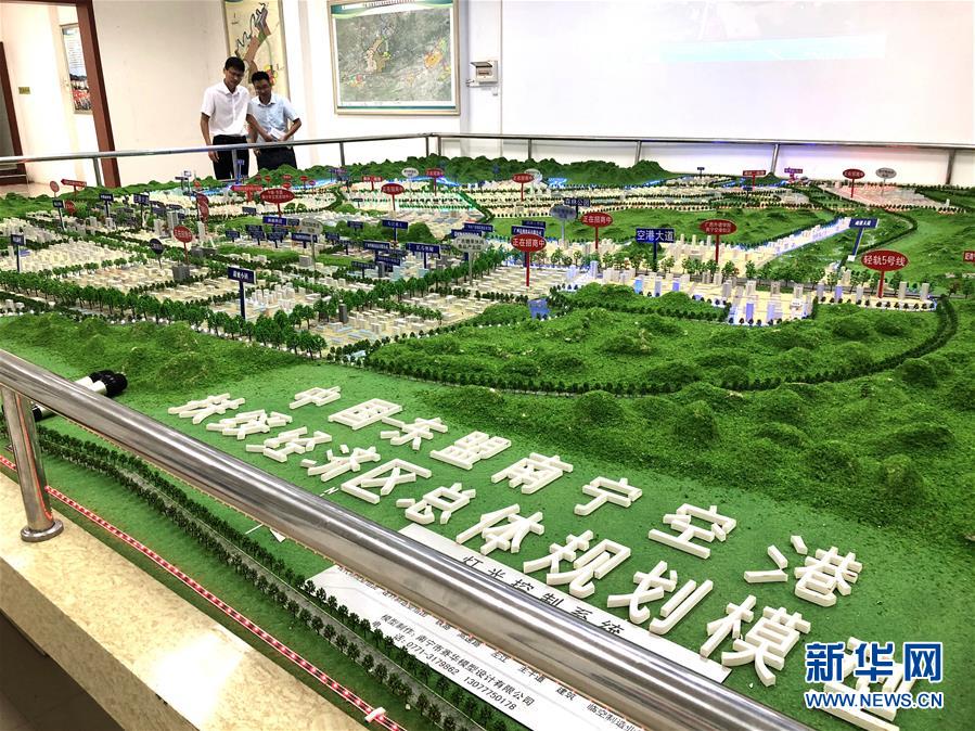 （在習(xí)近平新時(shí)代中國特色社會(huì)主義思想指引下&mdash;&mdash;新時(shí)代新作為新篇章&middot;圖文互動(dòng)）（2）廣西扶綏：三大園區(qū)撬動(dòng)工業(yè)發(fā)展 擔(dān)當(dāng)作為爭(zhēng)創(chuàng)縣域標(biāo)兵