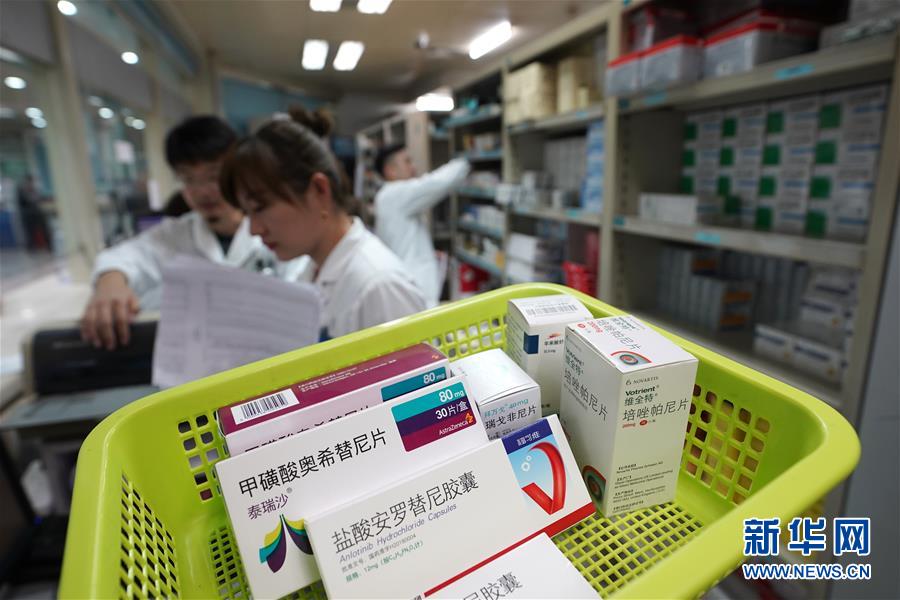 （新華全媒頭條·圖文互動(dòng)）（6）基本藥物目錄升級給患者帶來哪些實(shí)惠？
