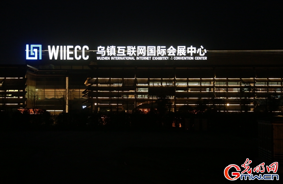 組圖丨鏡頭里的烏鎮(zhèn)記憶：五年時(shí)光，這座古鎮(zhèn)發(fā)生了什么