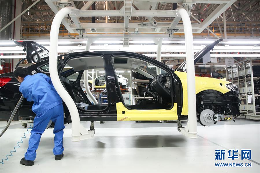 （百城百縣百企調(diào)研行&middot;圖文互動）（1）上海汽車集團(tuán)走出&ldquo;中國紅&rdquo;道路