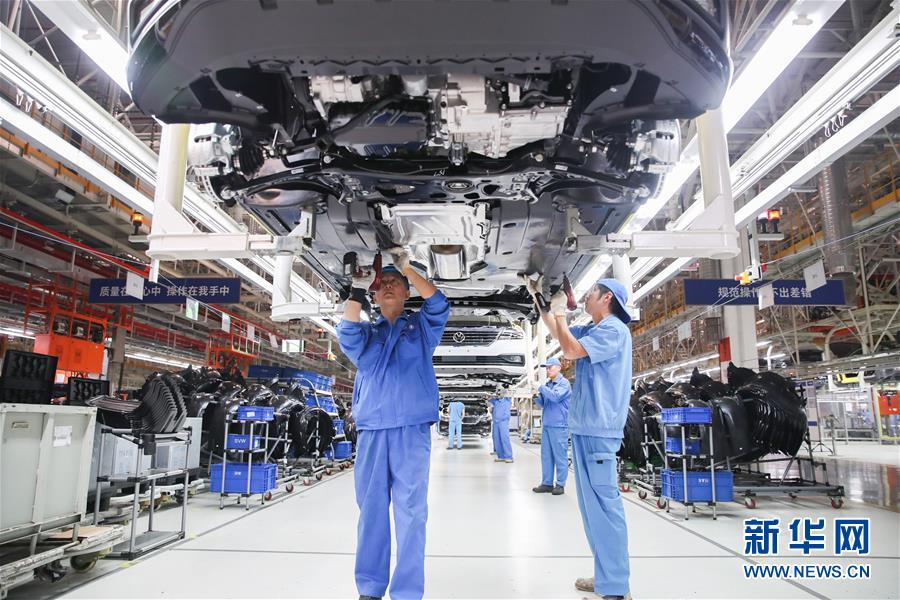 （百城百縣百企調(diào)研行&middot;圖文互動）（2）上海汽車集團(tuán)走出&ldquo;中國紅&rdquo;道路