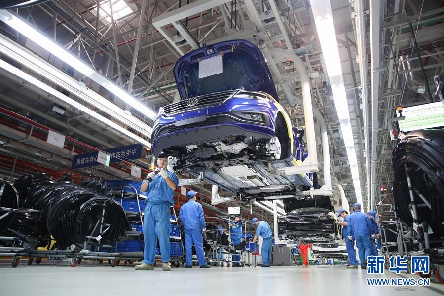 （百城百縣百企調(diào)研行&middot;圖文互動）（3）上海汽車集團(tuán)走出&ldquo;中國紅&rdquo;道路