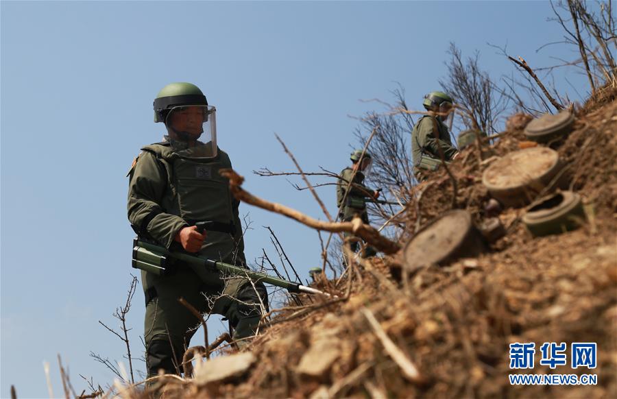 （圖文互動）（2）和平年代，離死神最近的人——南部戰(zhàn)區(qū)陸軍云南掃雷大隊邊境掃雷排爆記事