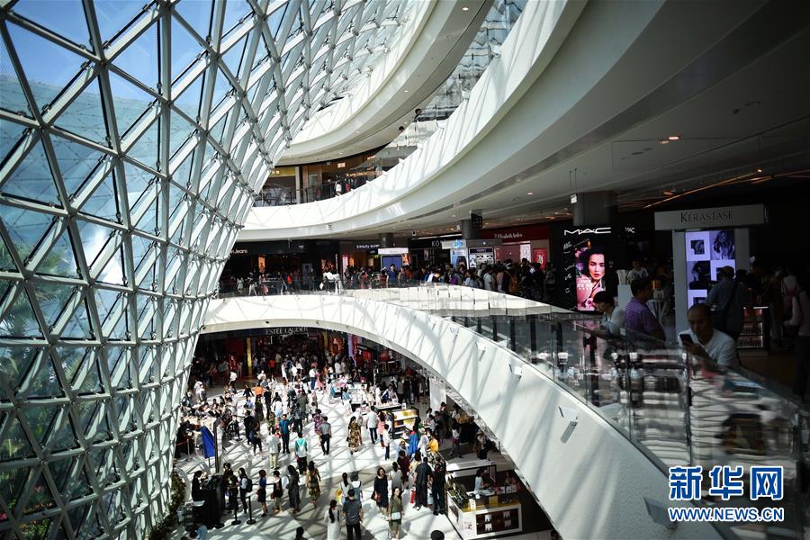 （奮進(jìn)新時(shí)代&middot;迎接兩會(huì)）（10）開放發(fā)展&mdash;&mdash;推動(dòng)形成全面開放新格局