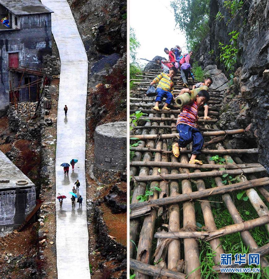 （聚焦歷史性成就和變革&middot;特稿&middot;圖文互動）（1）經(jīng)濟躍上新臺階　發(fā)展站上新起點&mdash;&mdash;我國五年來經(jīng)濟社會發(fā)展成就巡禮