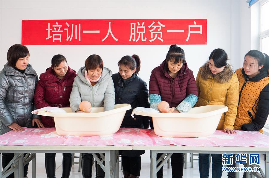 （聚焦歷史性成就和變革&middot;特稿&middot;圖文互動）（10）經(jīng)濟(jì)躍上新臺階　發(fā)展站上新起點&mdash;&mdash;我國五年來經(jīng)濟(jì)社會發(fā)展成就巡禮