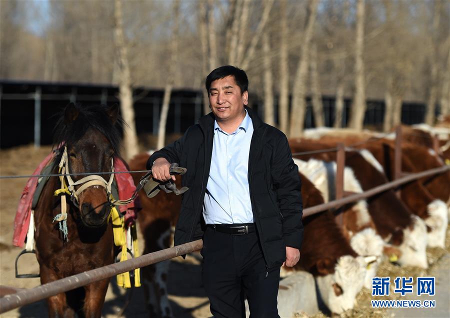 （奮進新時代&middot;迎接兩會）（2）共享發(fā)展&mdash;&mdash;向共同富裕方向穩(wěn)步前進