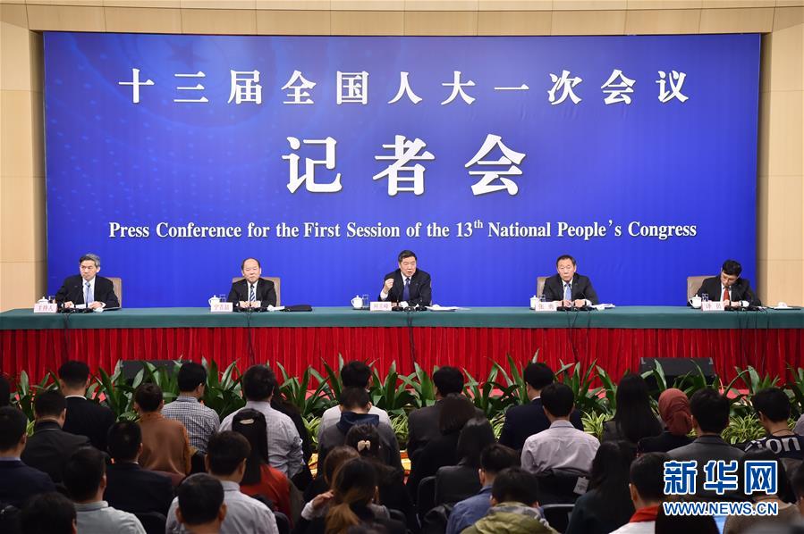 （兩會）（1）國家發(fā)改委主任何立峰等就&ldquo;創(chuàng)新和完善宏觀調(diào)控，推動高質(zhì)量發(fā)展&rdquo;答記者問