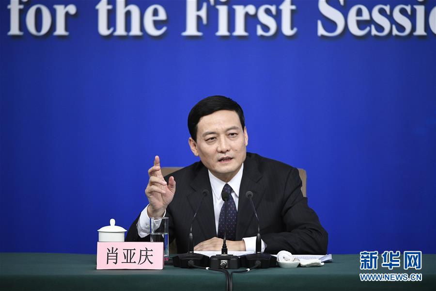 （兩會&middot;XHDW）（5）國務(wù)院國資委主任肖亞慶等就&ldquo;國有企業(yè)改革發(fā)展&rdquo;答記者問