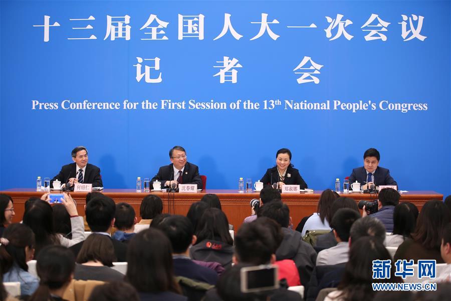 （兩會(huì)&middot;XHDW）（5）沈春耀等回答中外記者提問