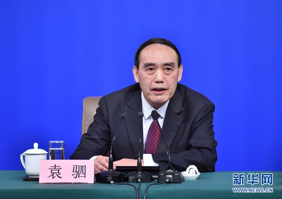 （兩會(huì)&middot;XHDW）（6）全國(guó)人大相關(guān)負(fù)責(zé)人就&ldquo;人大監(jiān)督工作&rdquo;答記者問(wèn)