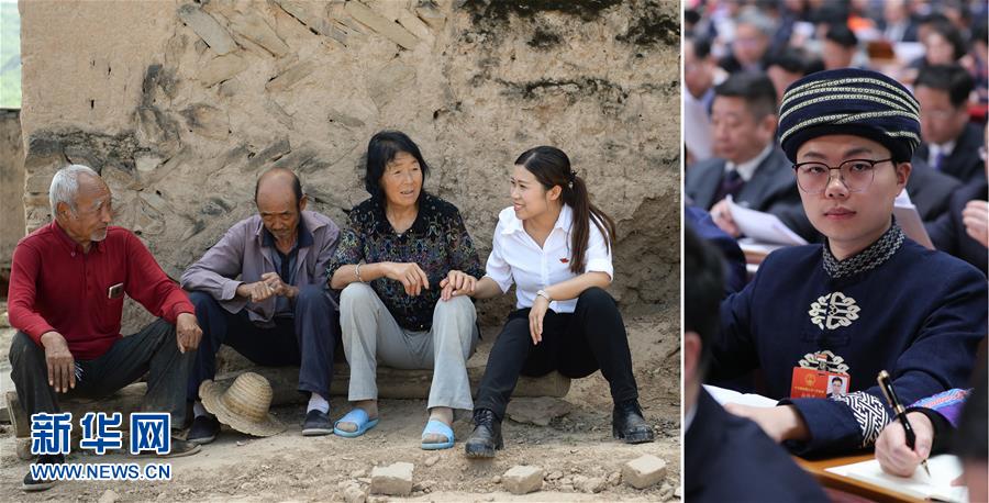 （兩會&middot;影像鏈接）全國人大代表向偉藝：在基層扎扎實實幫助鄉(xiāng)親們脫貧