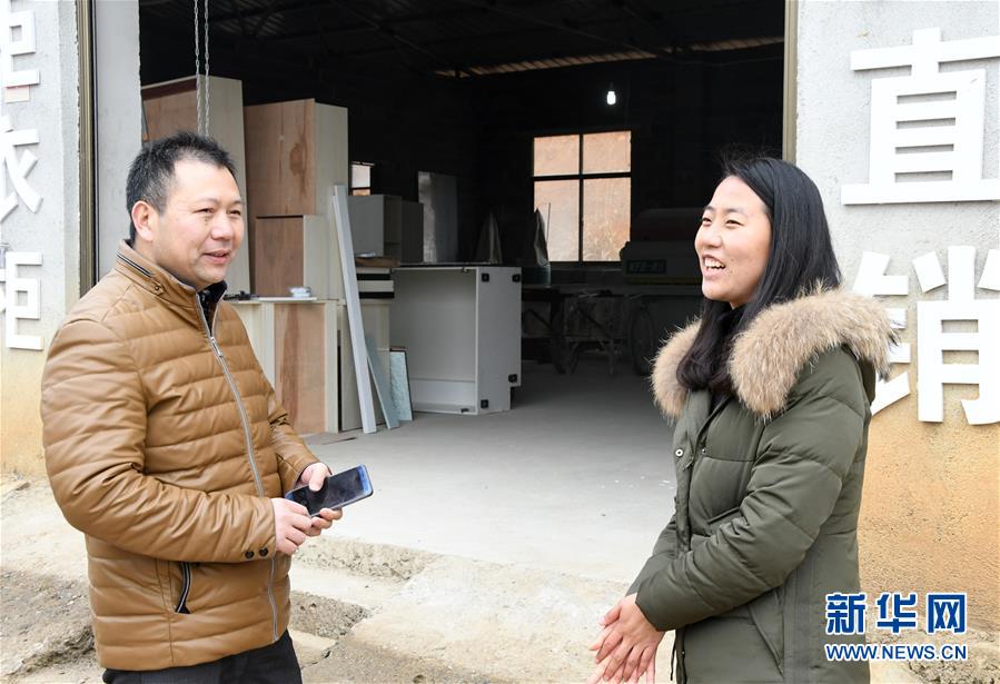 （兩會(huì)&middot;基層代表履職故事）（6）全國人大代表程桔：治理村莊環(huán)境 發(fā)展鄉(xiāng)村旅游