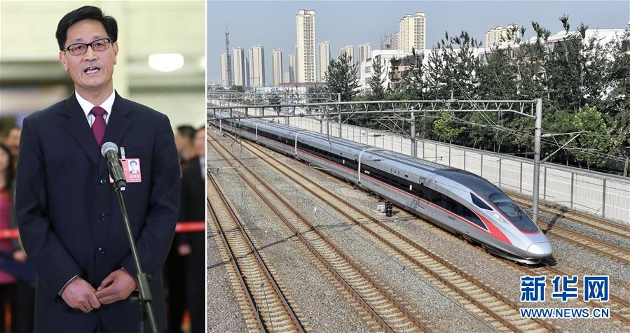 （兩會&middot;影像鏈接）全國政協(xié)委員盧春房：我國將研發(fā)&ldquo;智能高鐵&rdquo;&ldquo;更快高鐵&rdquo;&ldquo;綠色高鐵&rdquo;