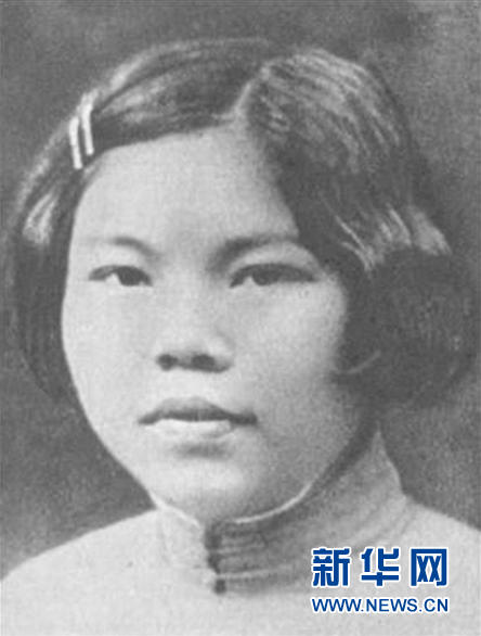 （為了民族復(fù)興&middot;英雄烈士譜&middot;圖文互動(dòng)）陳若克：戰(zhàn)士、母親、英雄