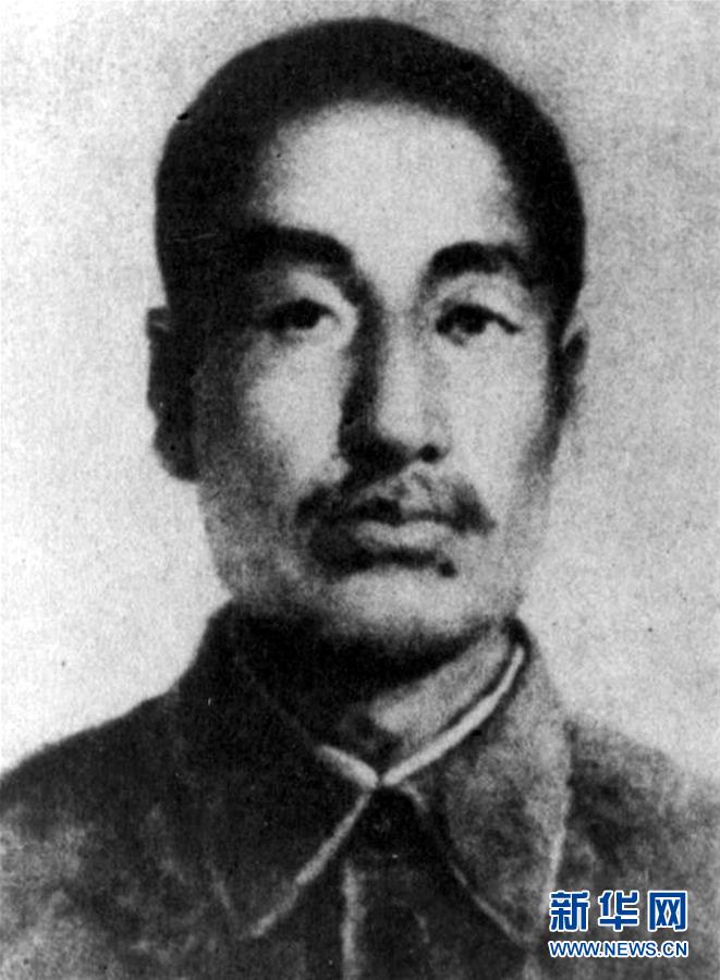 （為了民族復興&middot;英雄烈士譜&middot;圖文互動）趙尚志：&ldquo;爭自由，誓抗戰(zhàn)&rdquo;的義勇軍領袖