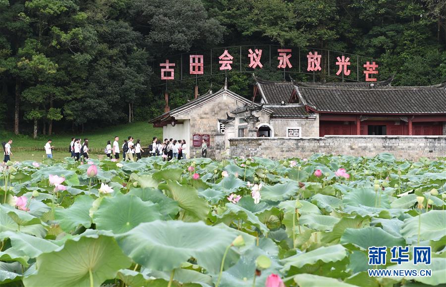 （強軍思想引領(lǐng)新征程·圖文互動）（1）浴火古田，人民軍隊重整行裝再出發(fā)