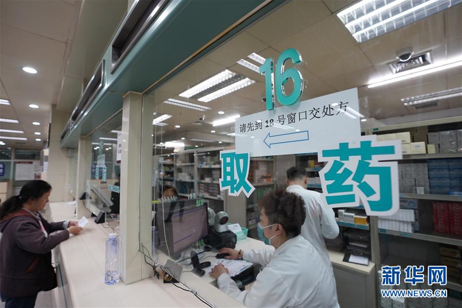 （新華全媒頭條·圖文互動(dòng)）（1）讓“罕見病”不再是“孤兒”——重大疾病患者“一粒藥”的期待何解？