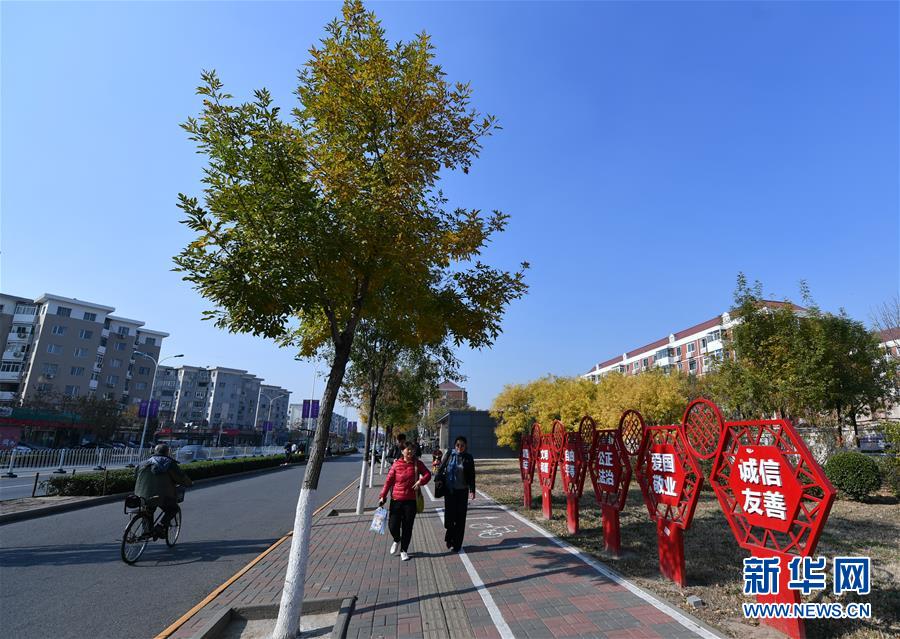 （新華全媒頭條·圖文互動(dòng)）（3）承諾有“干貨” 落實(shí)有“硬招”——“全國兩會(huì)部長(zhǎng)通道”上承諾踐行情況掃描