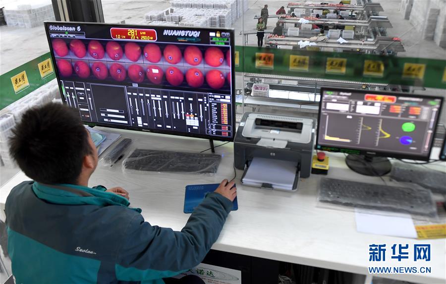 （新華全媒頭條&middot;迎接兩會(huì)特別報(bào)道&middot;圖文互動(dòng)）（6）奮進(jìn)，向著第一個(gè)百年奮斗目標(biāo)&mdash;&mdash;寫在2019年全國(guó)兩會(huì)召開之際