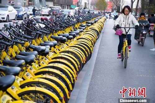 山西太原，民眾正在使用共享單車。<a target='_blank' ><p  align=