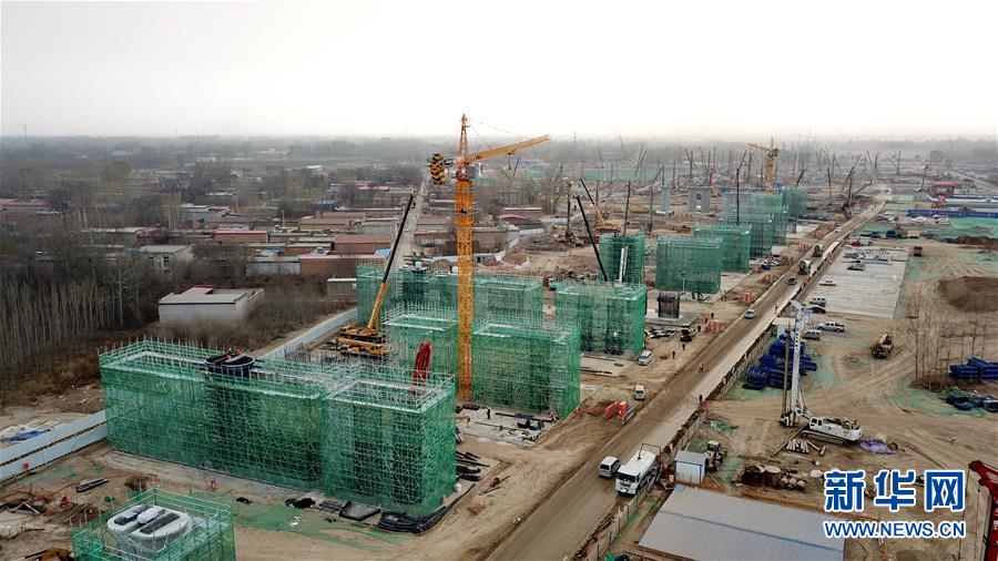 （新華全媒頭條&middot;圖文互動）（9）奮進(jìn)，向著未來之城！&mdash;&mdash;河北雄安新區(qū)建設(shè)發(fā)展兩周年紀(jì)實