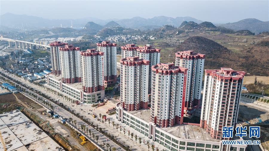 （在習近平新時代中國特色社會主義思想指引下——新時代新作為新篇章·圖文互動）（3）“搬遷到哪里，服務就延伸到哪里”——貴州推進易地扶貧搬遷“后半篇文章” 